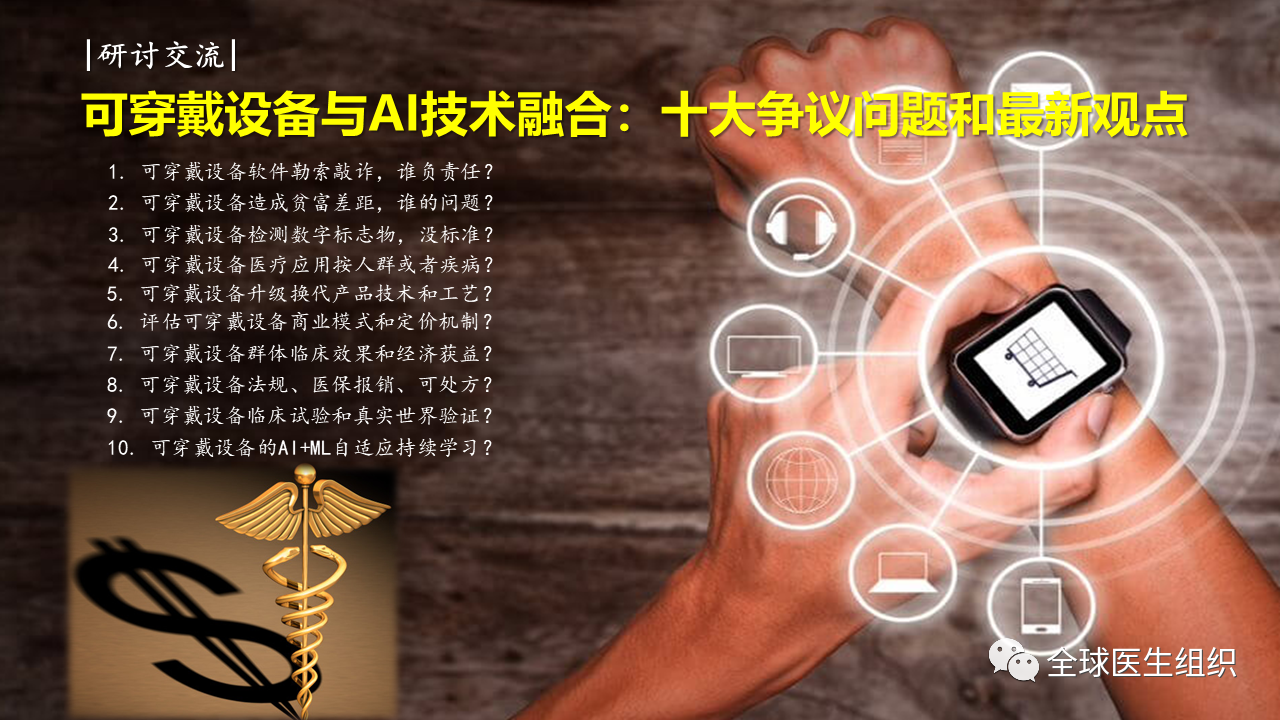 首页-RG皇家视讯厅真人官方网站