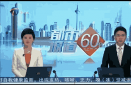 养老有了综合服务中心，社区阿姨喜大普奔