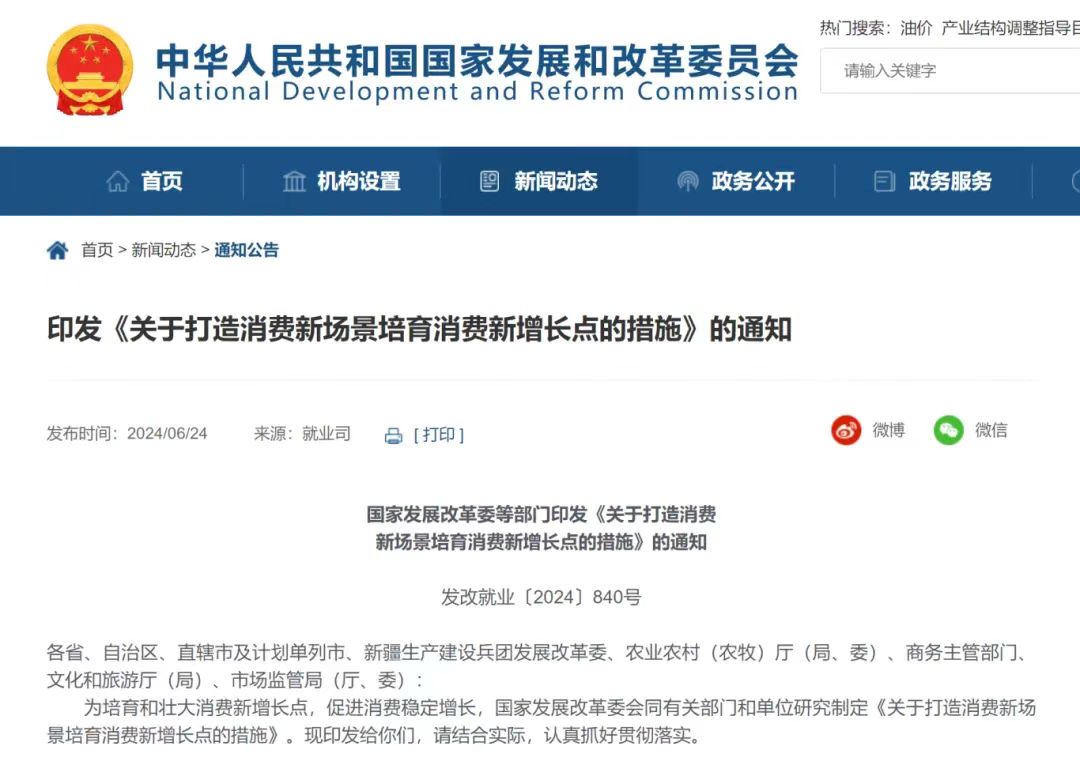 首页-RG皇家视讯厅真人官方网站