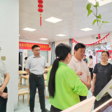  民政部老龄工作司光临武汉rg皇家视讯调研老龄工作