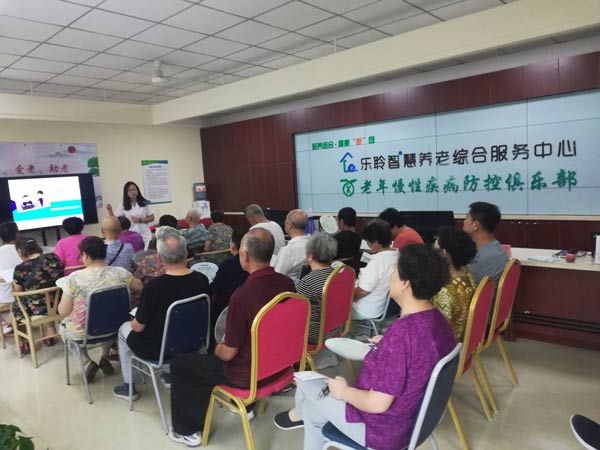 首页-RG皇家视讯厅真人官方网站