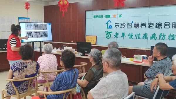 首页-RG皇家视讯厅真人官方网站