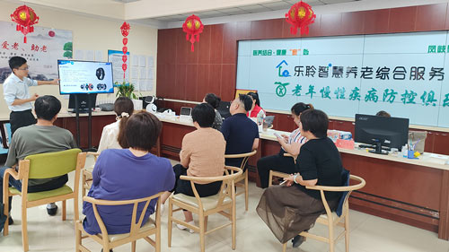 首页-RG皇家视讯厅真人官方网站