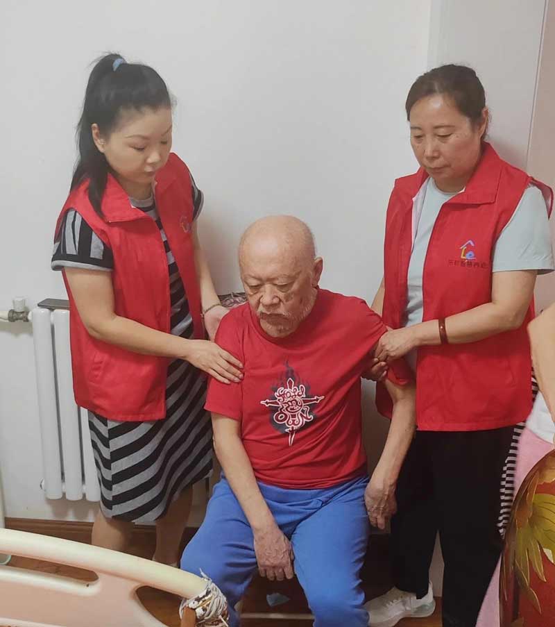 首页-RG皇家视讯厅真人官方网站