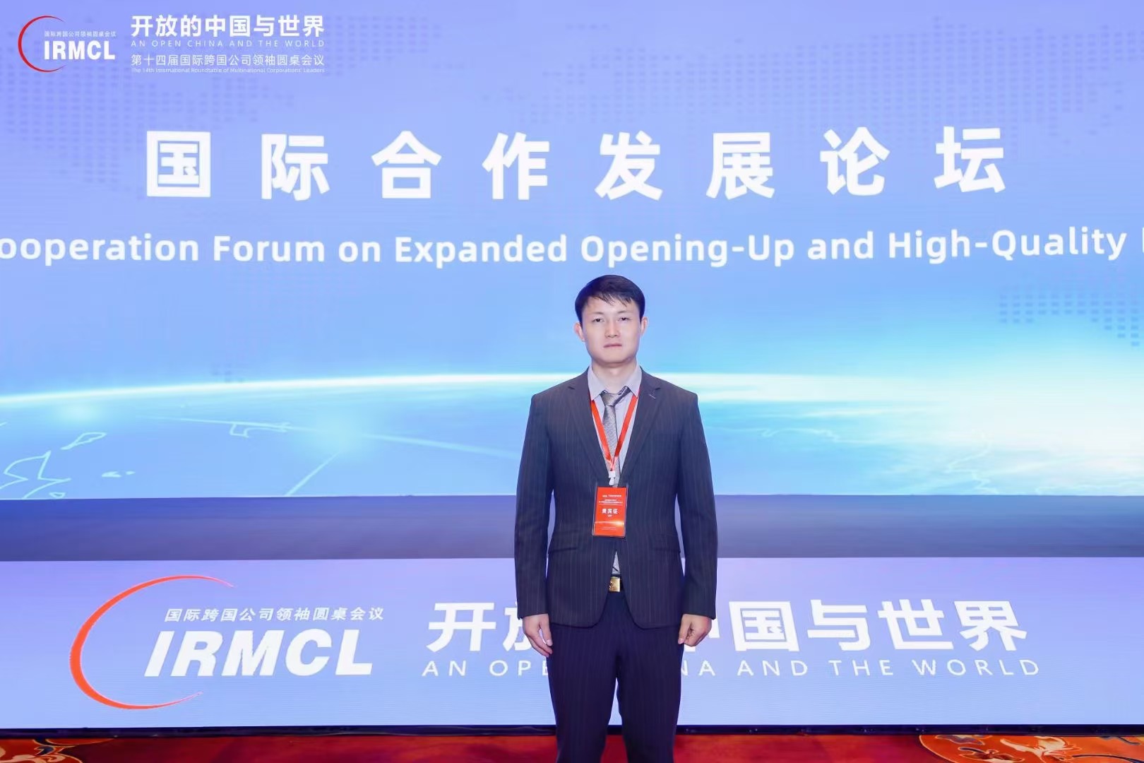 首页-RG皇家视讯厅真人官方网站