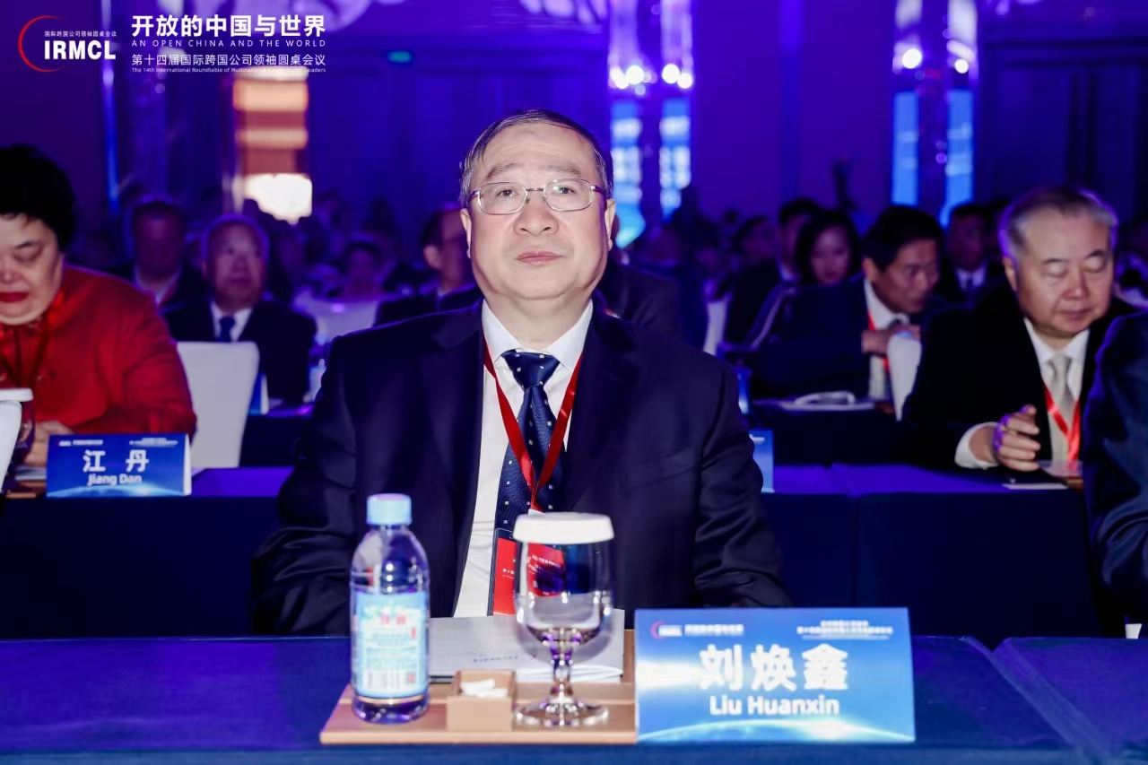 首页-RG皇家视讯厅真人官方网站