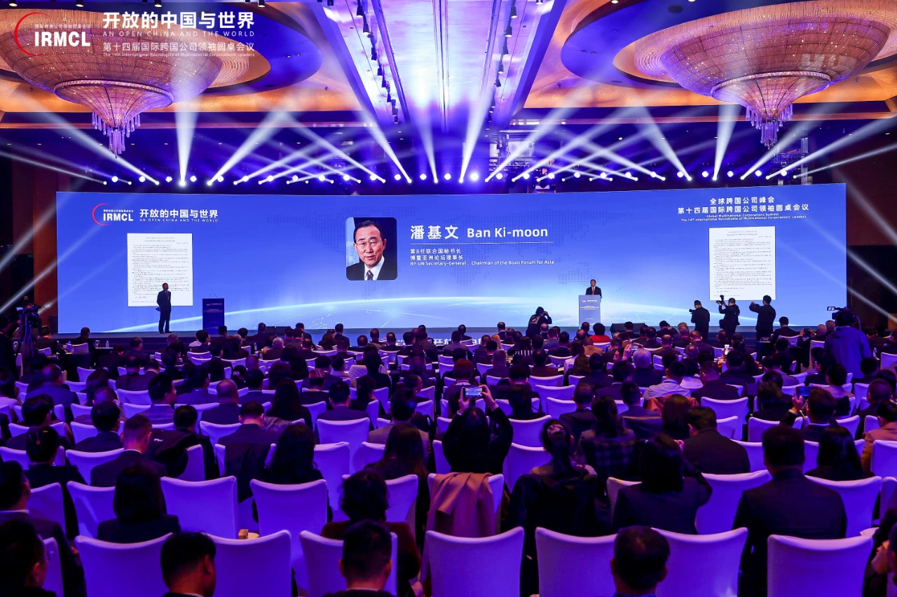 首页-RG皇家视讯厅真人官方网站