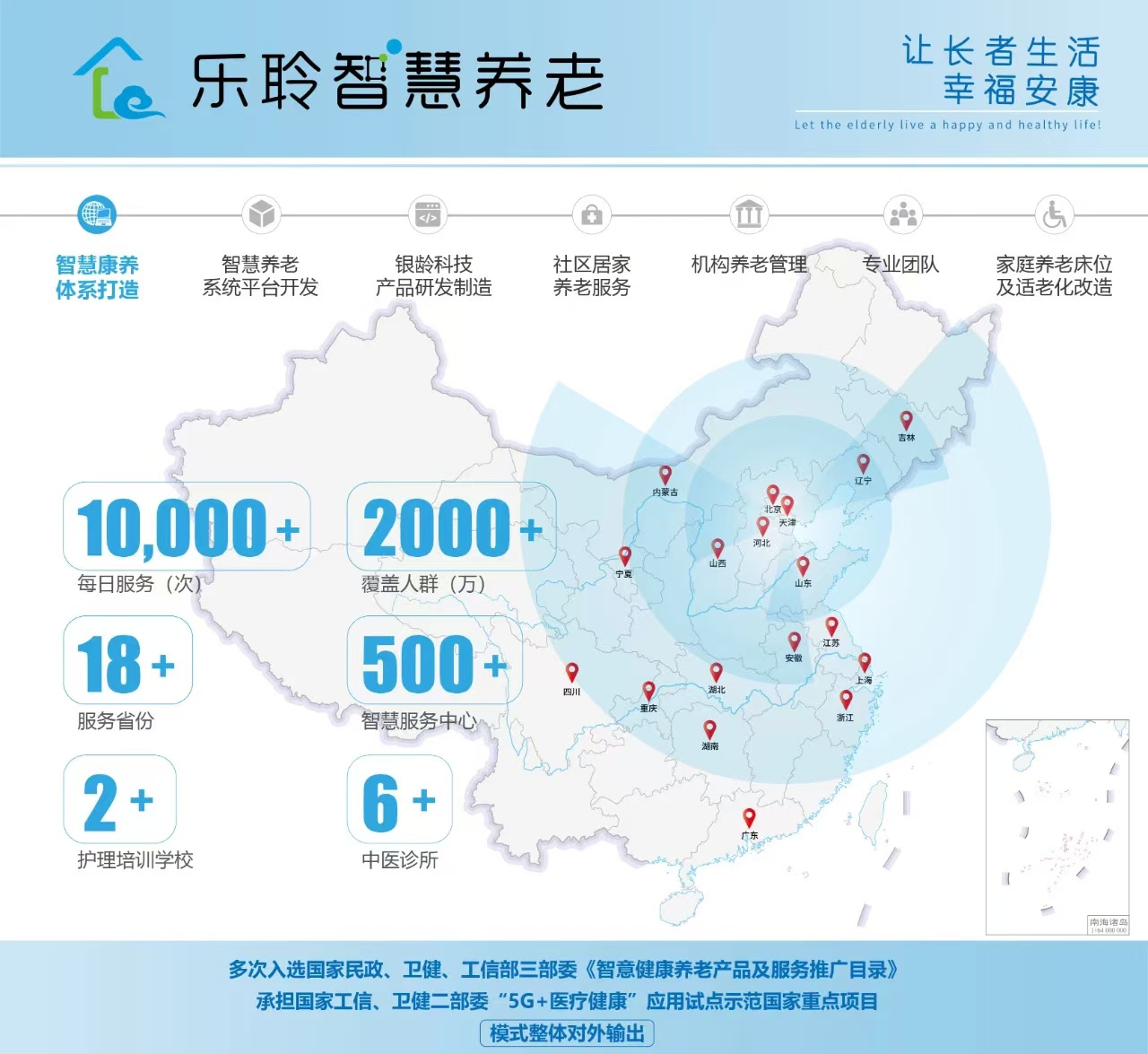 首页-RG皇家视讯厅真人官方网站