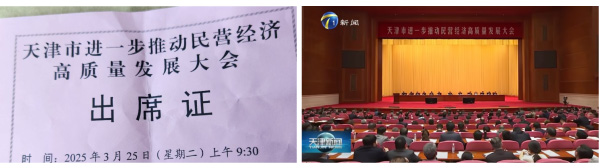 首页-RG皇家视讯厅真人官方网站