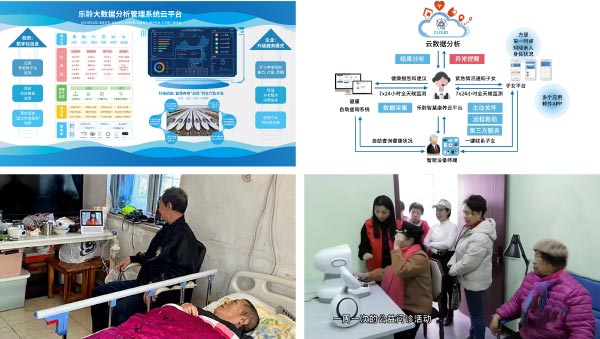 首页-RG皇家视讯厅真人官方网站