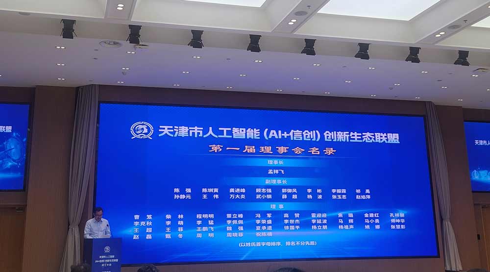 首页-RG皇家视讯厅真人官方网站