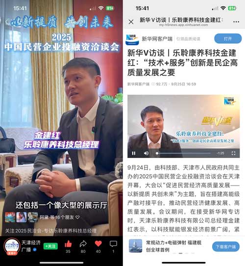 首页-RG皇家视讯厅真人官方网站