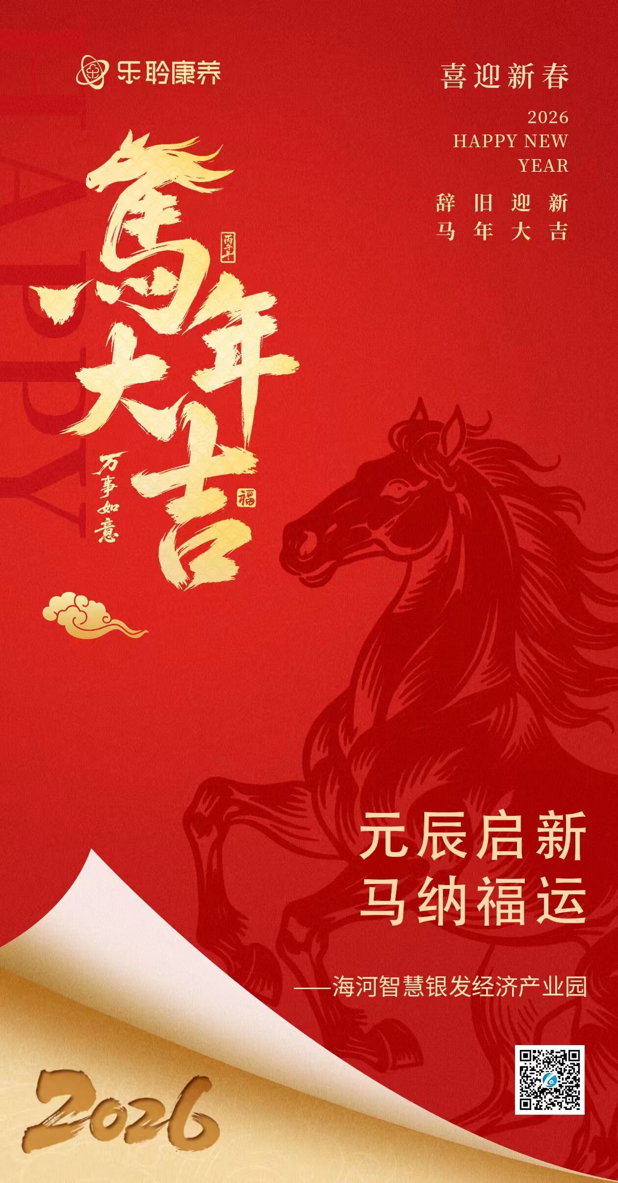 首页-RG皇家视讯厅真人官方网站